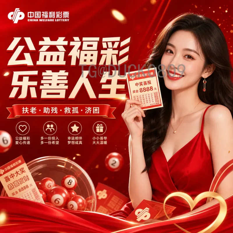 详细2026年世界杯亚洲区名额一览：扩军后亚洲球队的机遇与挑战